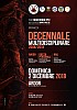 IMG-20181121-WA0000.jpg